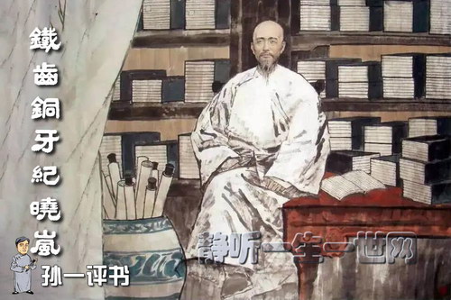 ��һ��������ͭ�������