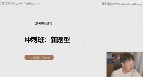 �е�2022�߿�������ʷ��־�Ƴ�̵㾦�ࣨѺ��Σ��ٶ����̱���