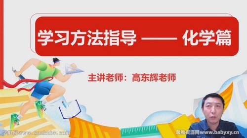 �е�����ѧϰ����ָ���� �ٶ����̱���