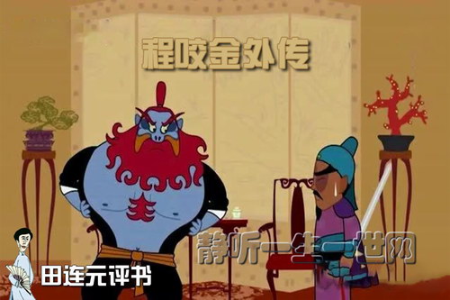 ����Ԫ�����ҧ���⴫