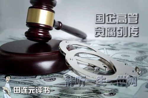 ����Ԫ�������߹�̰���д�