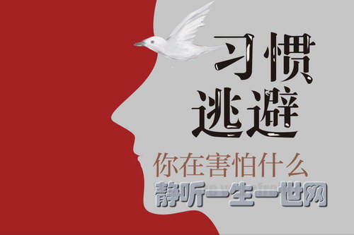 ϰ���ӱܣ����ں���ʲôح����ʧ�ܵ��ˣ���һ��ʼ�����ˣ���һ��־Զ����ϲ�����ţ�