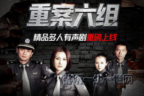 ��ҹ�糡���ذ����� ���������ı� ��������̽�� ɣ�������ݲ���ϲ�����ţ�