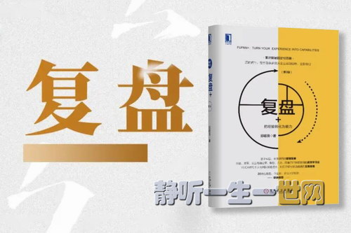 ����ح�������̣���Ŭ�����ǵ�ˮƽ�ڷܣ�һ��־Զ������ᣩ��ϲ�����ţ�