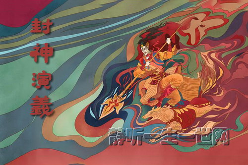 �ٶ���������壨��ᣩ