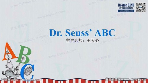 善恩英语苏斯博士(完结)百度网盘保存 善恩英语苏斯博士(完结)百度网盘保存