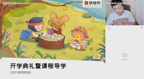 Գ����2022�߿�������������Զ����A+�� �ٶ����̱���