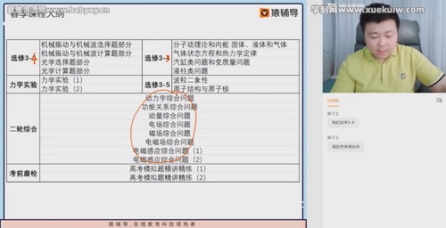 Գ����2022�߿�������������Զ����S�� �ٶ����̱���