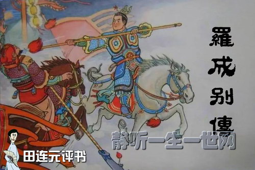 ����Ԫ�����޳ɱ�