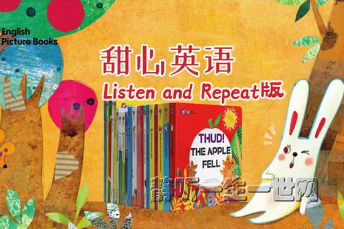 ����Ӣ��Listen and Repeat����Ƶ