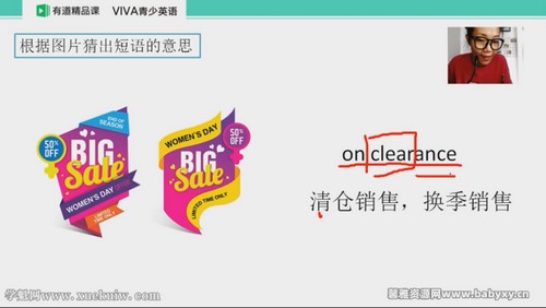 �������VivaӢ��һ���＾��߰� �ٶ����̱���