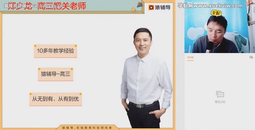 Գ����2022�߿���������֣��������A+�� �ٶ����̱���