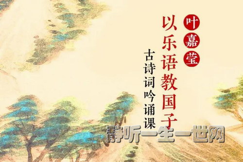 ������̹��ӣ�Ҷ��Ө��ʫ�����пΣ���ᣩ