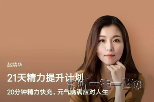 ��溻���21�쾫�������ƻ�����ᣩ