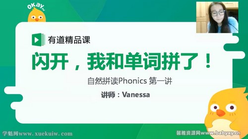 �������Ӣ�ﺮ����ּ�ѵӪ �ٶ����̱���