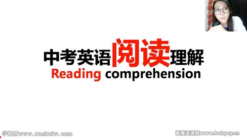 ���Ӣ�������ְ� �ٶ����̱���