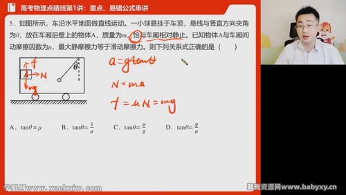 ��;2022�߿�����������չ���㾦�ࣨѺ��Σ��ٶ�����