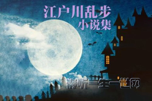 �������Ҳ�_�����������С˵����ϲ�����ţ�