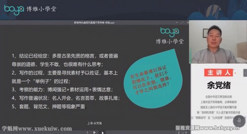 ���ų��������Ķ������������Ķ� �ٶ����̱���