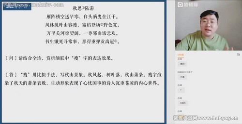 Գ����2022�߿����������δ�ɴ���A+�� �ٶ����̱���