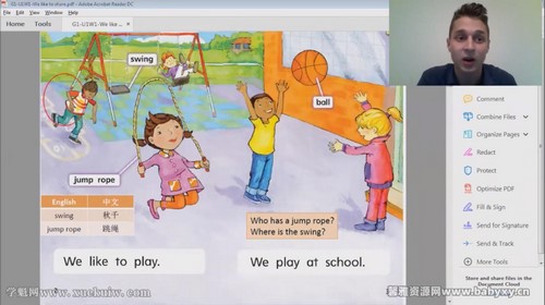 乐学无忧wonders分级阅读:加州语文分级阅读 G1(完结)百度网盘保存 乐学无忧wonders分级阅读:加州语文分级阅读 G1(完结)百度网盘保存