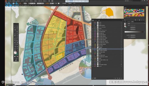 叶呈IarchAI小班(建筑)百度网盘保存 叶呈IarchAI小班(建筑)百度网盘保存