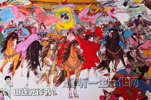 ����Ԫ������ҽ�