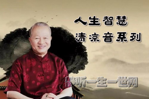 ����ǿ�����ǻ�������ϵ����Ƶ5�׺ϼ�