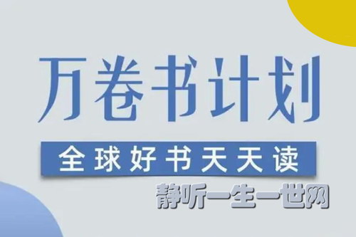 �����ƻ���ȫ����������