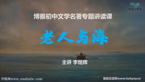 ���ų��������Ķ������������Ķ� �ٶ����̱���