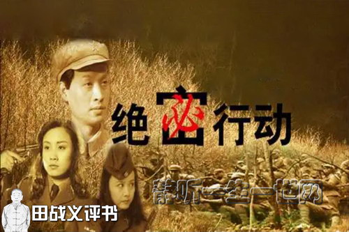 ��ս����������ж�