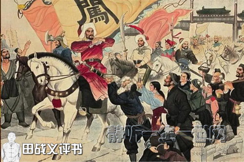 ��ս���������Գ�