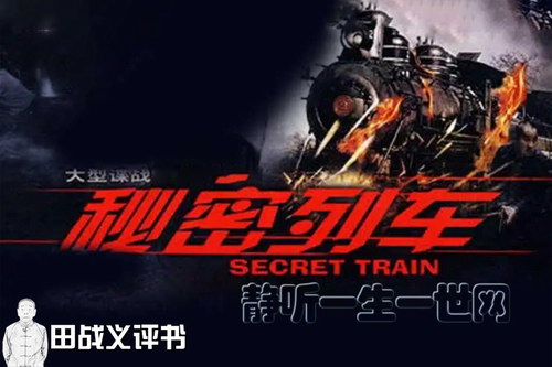 ��ս�����������г�