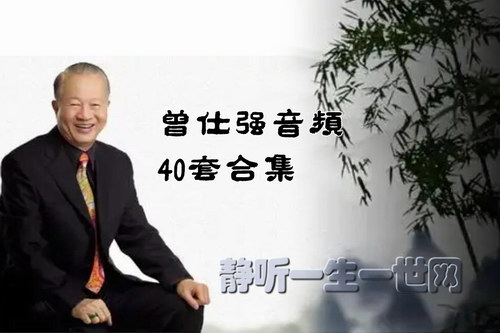 ����ǿ��Ƶ40�׺ϼ�