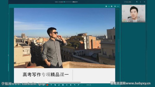 2022�߿�Ӣ�ﶭ���д��ר������ �ٶ�����