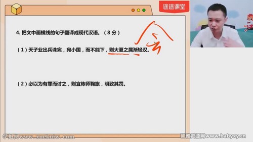 ��;2022�߿��������ĺ��ŵ㾦�ࣨѺ��Σ��ٶ�����