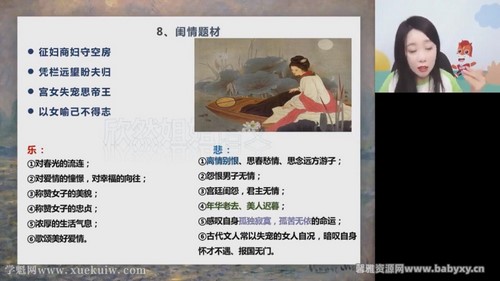 ��;2022�߿���������л��Ȼ������ �ٶ�����