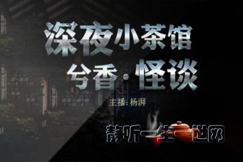 �����ֲ�С˵����ҹС���_�����̸��ϲ�����ţ�