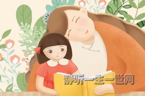 讲给妈妈的诗(21集) 讲给妈妈的诗(21集)