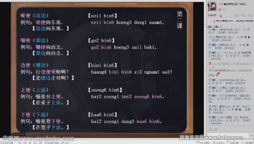 ����CE��ѵ������ʻ���ི��11��¼�� �ٶ�����