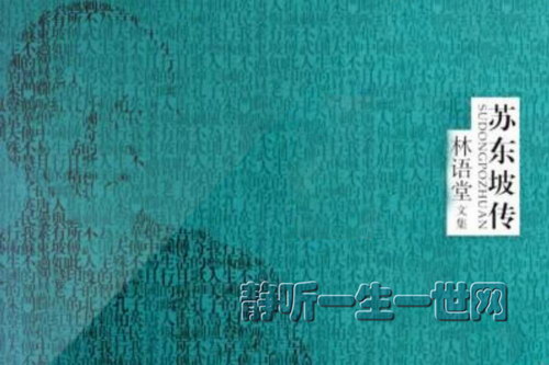 ����С˵���ն��´��������ݲ���ϲ�����ţ�