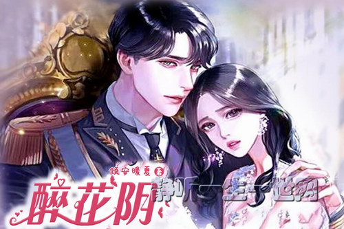 ������ ���������������磨��Ʒ�ಥ����ϲ�����ţ�