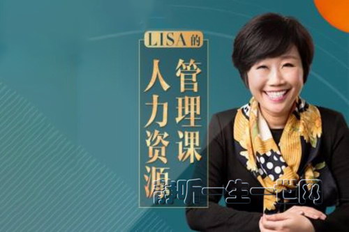 Lisa��������Դ�����Σ���ᣩ��ϲ�����ţ�