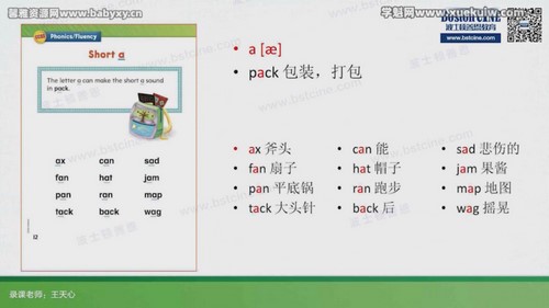 �ƶ�Ӣ��Wonders G1����ᣩ�ٶ����̱���