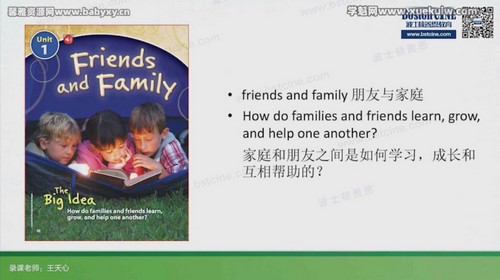 �ƶ�Ӣ��wonders G2����ᣩ�ٶ����̱���