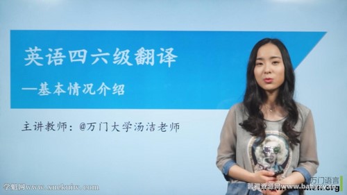 ���Ŵ�ѧӢ���������������� �ٶ����̱���