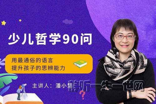 �ٶ���ѧ90�ʣ���ᣩ��ϲ�����ţ�