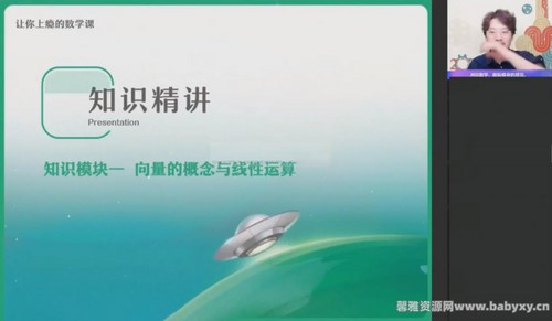 ��ҵ��2022��һ��ѧл���޴����� �ٶ����̱���