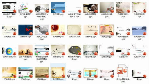 74套古典PPT模板压缩打包 百度网盘 74套古典PPT模板压缩打包 百度网盘