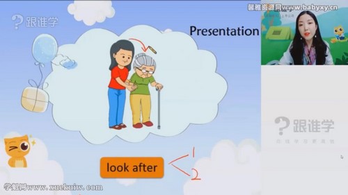 ��˭ѧ���׿�ѧ�Ķ�����ᣩ�ٶ����̱���